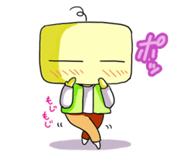 toriim Sticker sticker #11691044