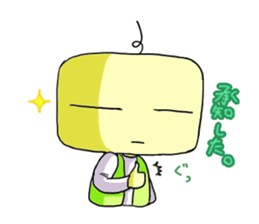 toriim Sticker sticker #11691045