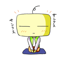 toriim Sticker sticker #11691047