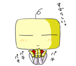 toriim Sticker sticker #11691054