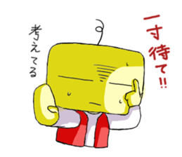 toriim Sticker sticker #11691055