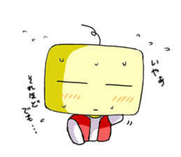 toriim Sticker sticker #11691059