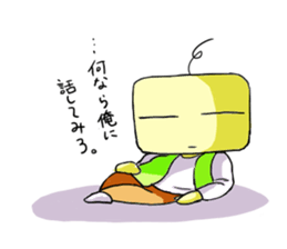 toriim Sticker sticker #11691060