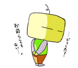 toriim Sticker sticker #11691061