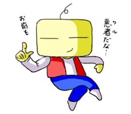 toriim Sticker sticker #11691062