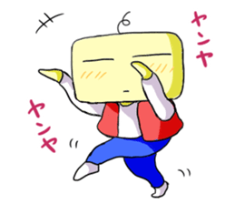 toriim Sticker sticker #11691063