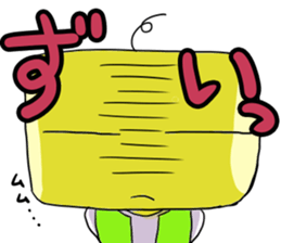 toriim Sticker sticker #11691064