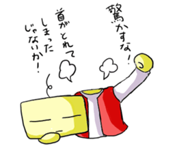 toriim Sticker sticker #11691067