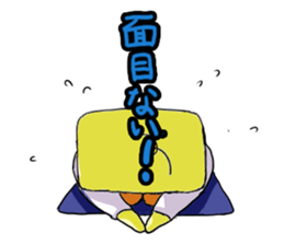 toriim Sticker sticker #11691068