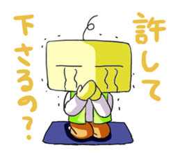 toriim Sticker sticker #11691069