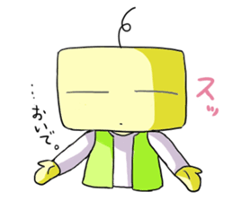 toriim Sticker sticker #11691071