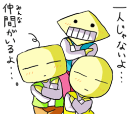 toriim Sticker sticker #11691074