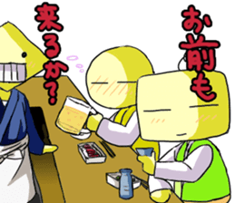 toriim Sticker sticker #11691075