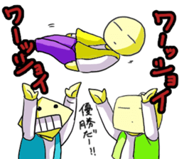 toriim Sticker sticker #11691076