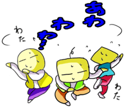 toriim Sticker sticker #11691077