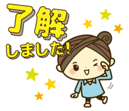 Ladies' respect language sticker 3 sticker #11691120