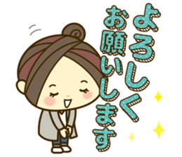 Ladies' respect language sticker 3 sticker #11691124