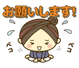 Ladies' respect language sticker 3 sticker #11691125