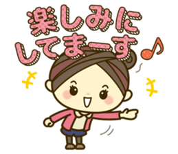 Ladies' respect language sticker 3 sticker #11691127