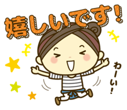 Ladies' respect language sticker 3 sticker #11691130