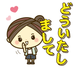 Ladies' respect language sticker 3 sticker #11691132