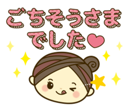 Ladies' respect language sticker 3 sticker #11691133