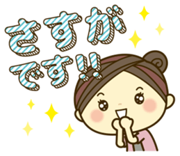 Ladies' respect language sticker 3 sticker #11691134