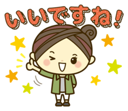 Ladies' respect language sticker 3 sticker #11691135