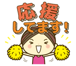 Ladies' respect language sticker 3 sticker #11691136