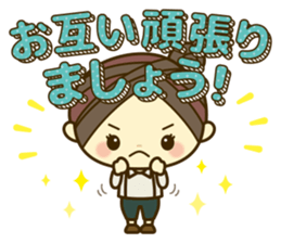 Ladies' respect language sticker 3 sticker #11691138