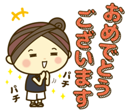 Ladies' respect language sticker 3 sticker #11691139