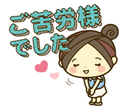 Ladies' respect language sticker 3 sticker #11691141