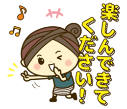 Ladies' respect language sticker 3 sticker #11691142