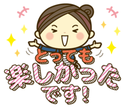 Ladies' respect language sticker 3 sticker #11691143