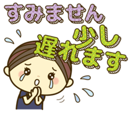 Ladies' respect language sticker 3 sticker #11691146