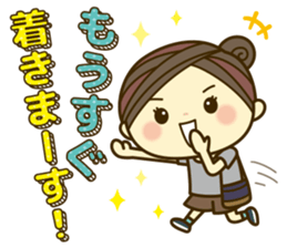 Ladies' respect language sticker 3 sticker #11691147