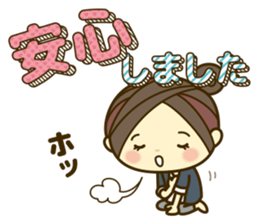 Ladies' respect language sticker 3 sticker #11691149