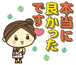 Ladies' respect language sticker 3 sticker #11691150