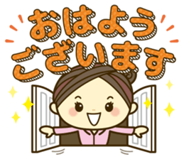 Ladies' respect language sticker 3 sticker #11691152