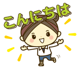 Ladies' respect language sticker 3 sticker #11691153