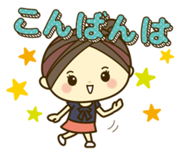 Ladies' respect language sticker 3 sticker #11691154