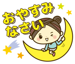 Ladies' respect language sticker 3 sticker #11691155