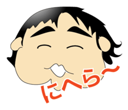 0-year-old daily sticker #11691290