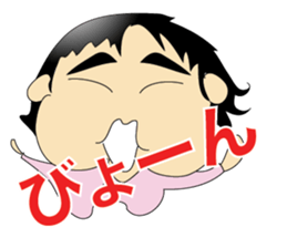 0-year-old daily sticker #11691297