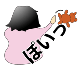 0-year-old daily sticker #11691299