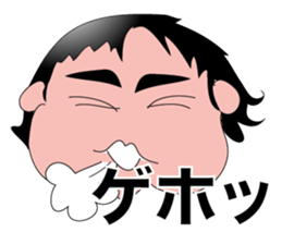 0-year-old daily sticker #11691302