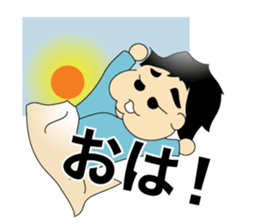 0-year-old daily sticker #11691312