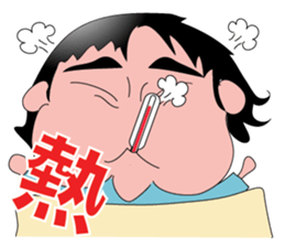 0-year-old daily sticker #11691316