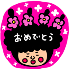 Many set31 sticker #11691501