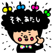 Many set31 sticker #11691515